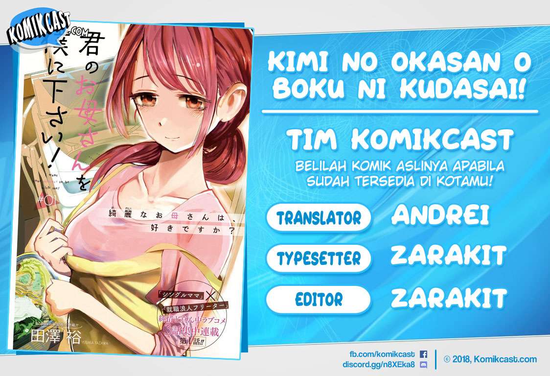 Baca Komik Kimi no Okasan o Boku Ni Kudasai! Chapter 2 Gambar 1