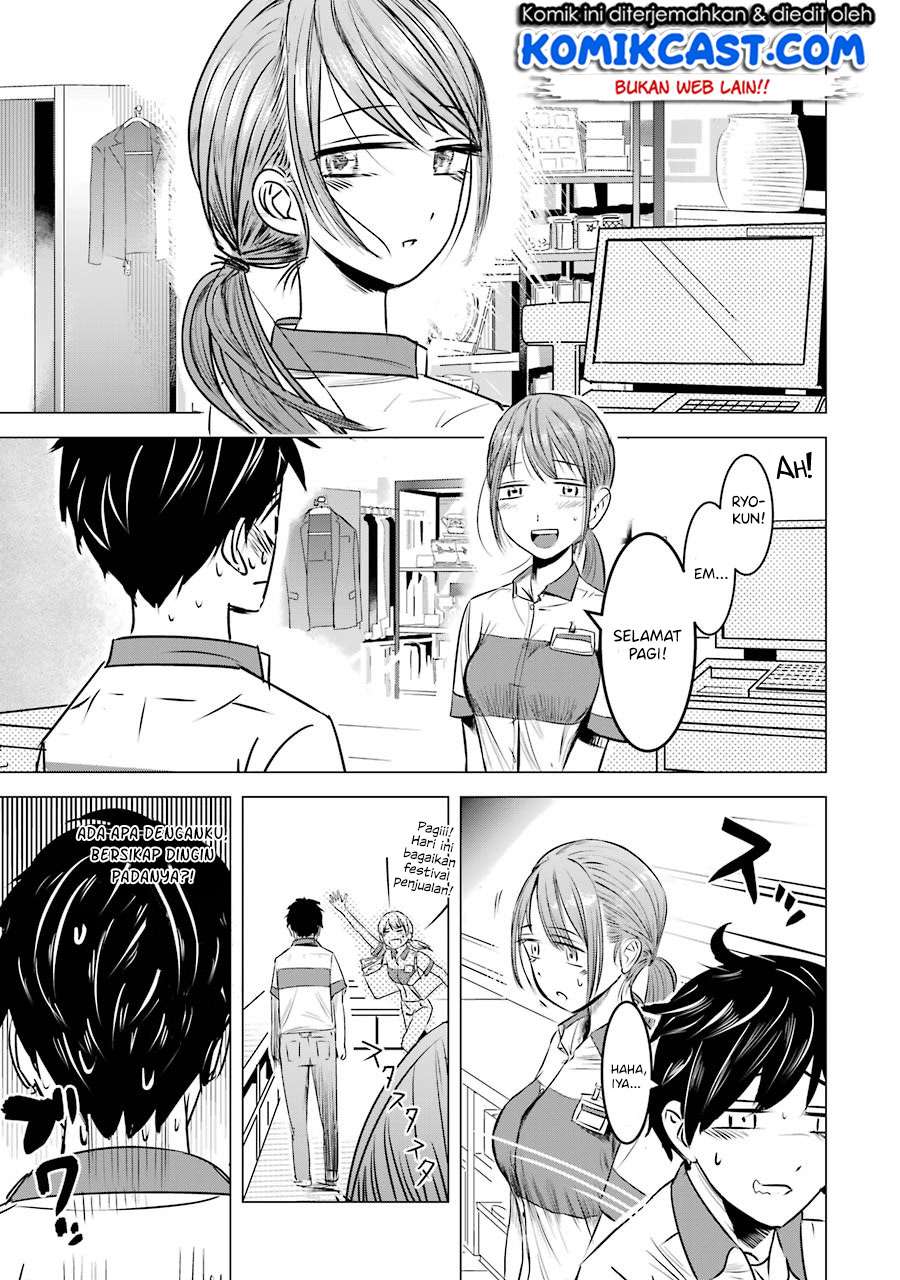 Kimi no Okasan o Boku Ni Kudasai! Chapter 2 Gambar 10