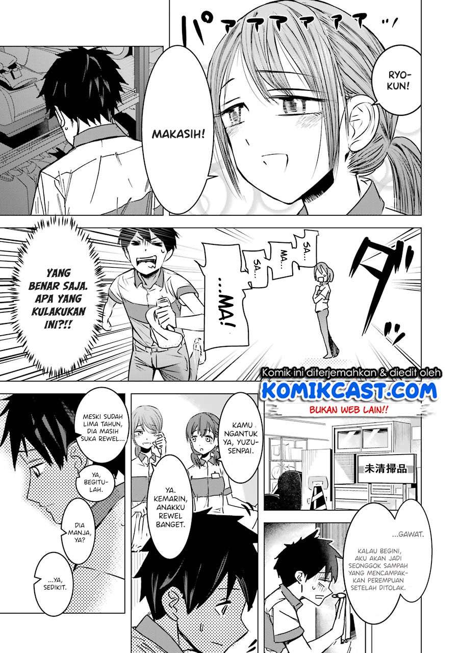 Kimi no Okasan o Boku Ni Kudasai! Chapter 2 Gambar 12