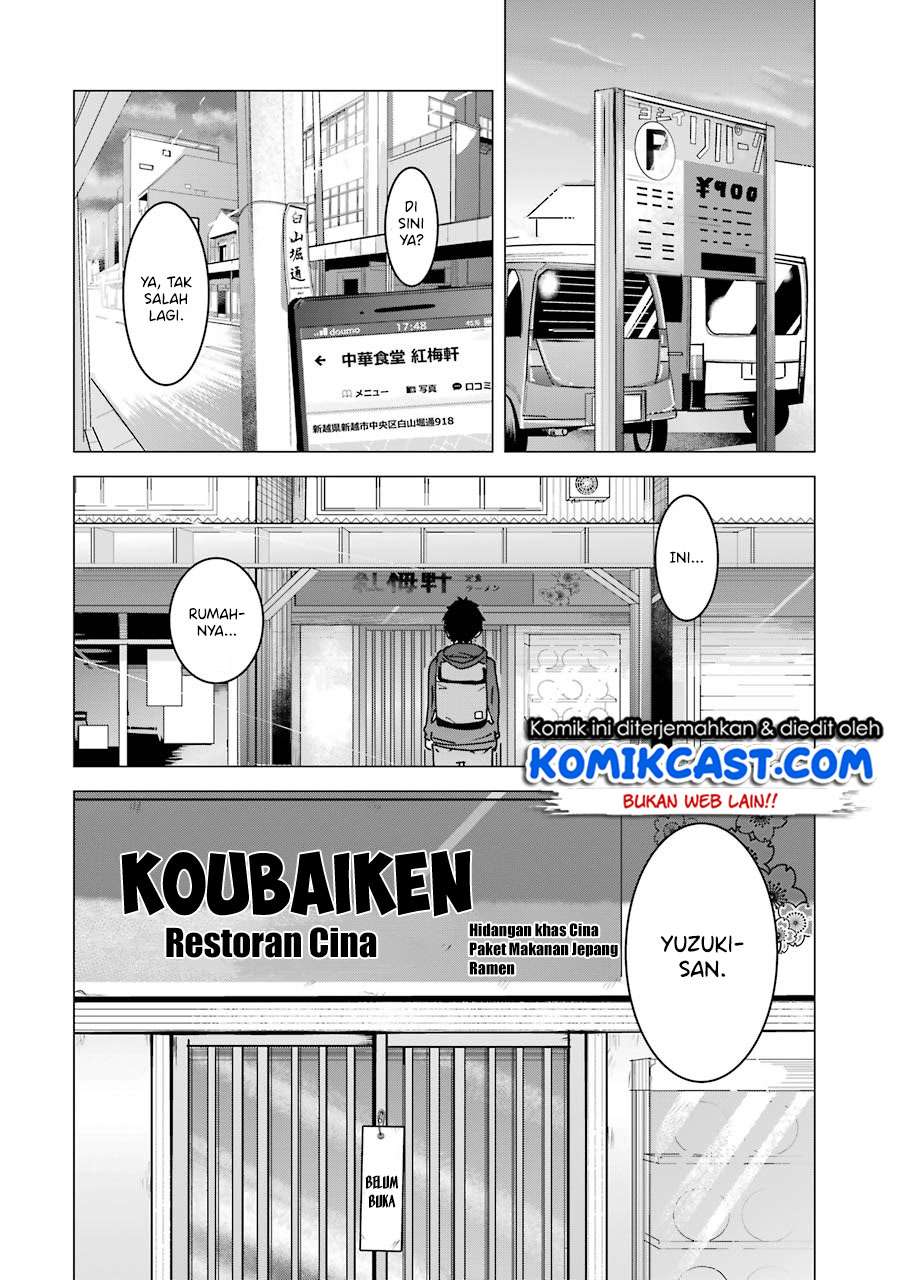 Kimi no Okasan o Boku Ni Kudasai! Chapter 2 Gambar 15