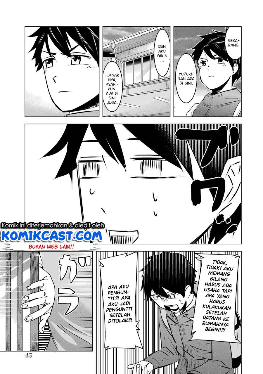 Kimi no Okasan o Boku Ni Kudasai! Chapter 2 Gambar 16