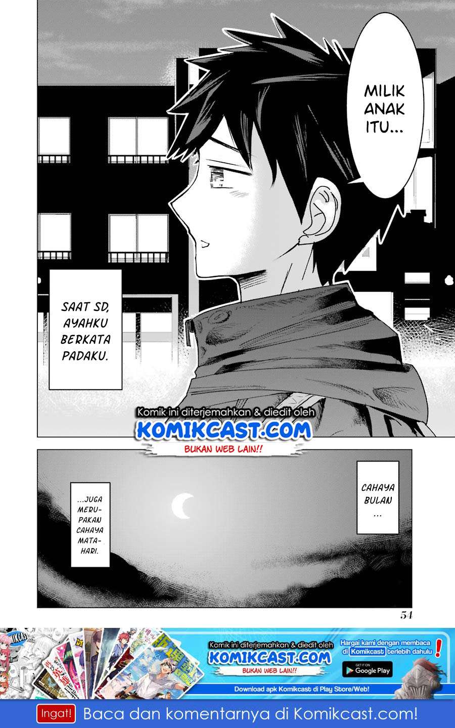 Kimi no Okasan o Boku Ni Kudasai! Chapter 2 Gambar 25