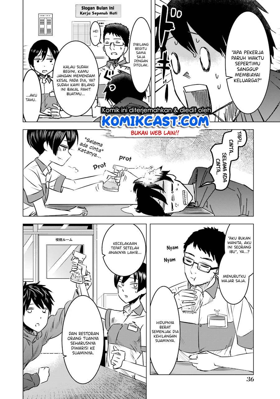 Kimi no Okasan o Boku Ni Kudasai! Chapter 2 Gambar 7