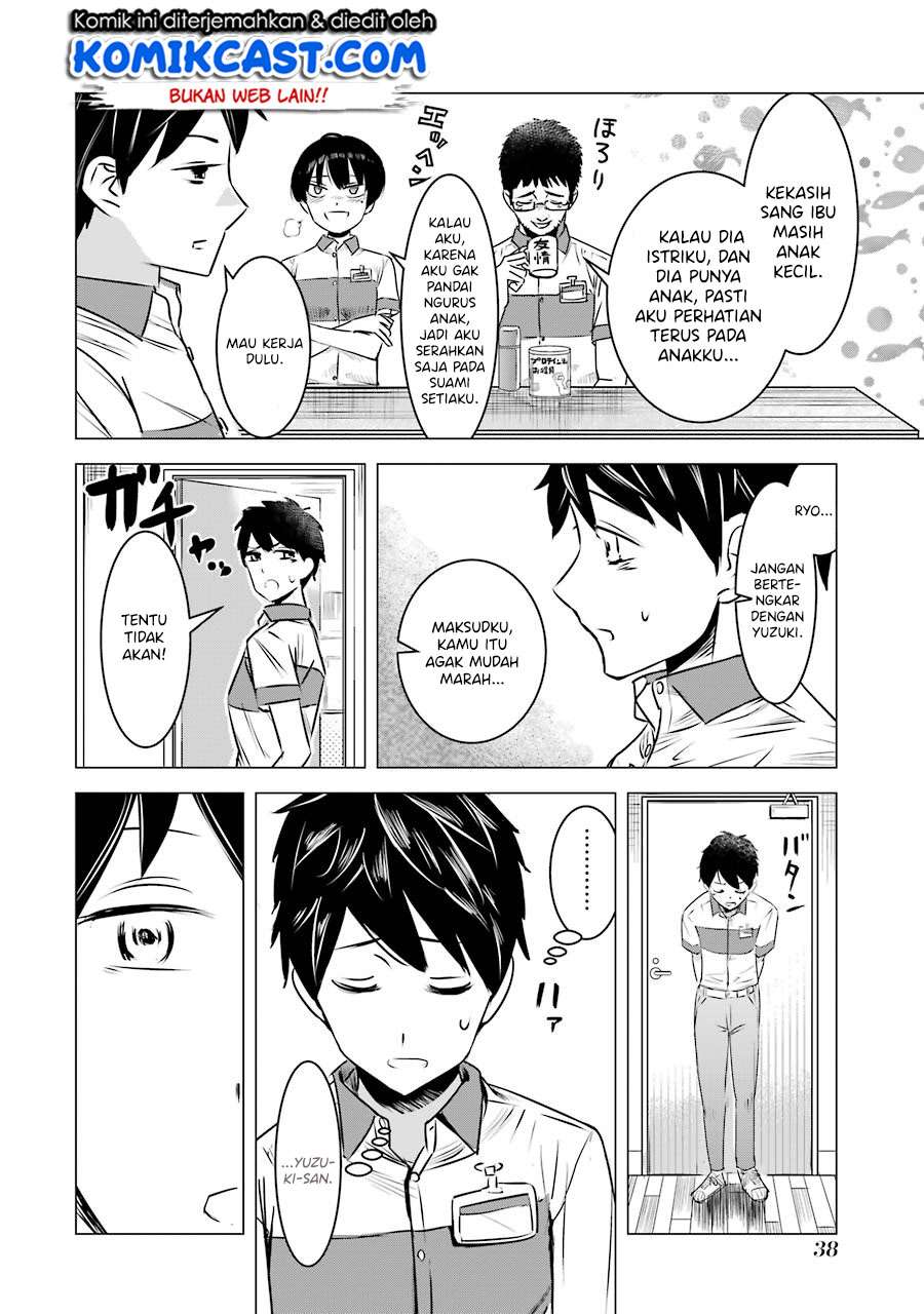 Kimi no Okasan o Boku Ni Kudasai! Chapter 2 Gambar 9