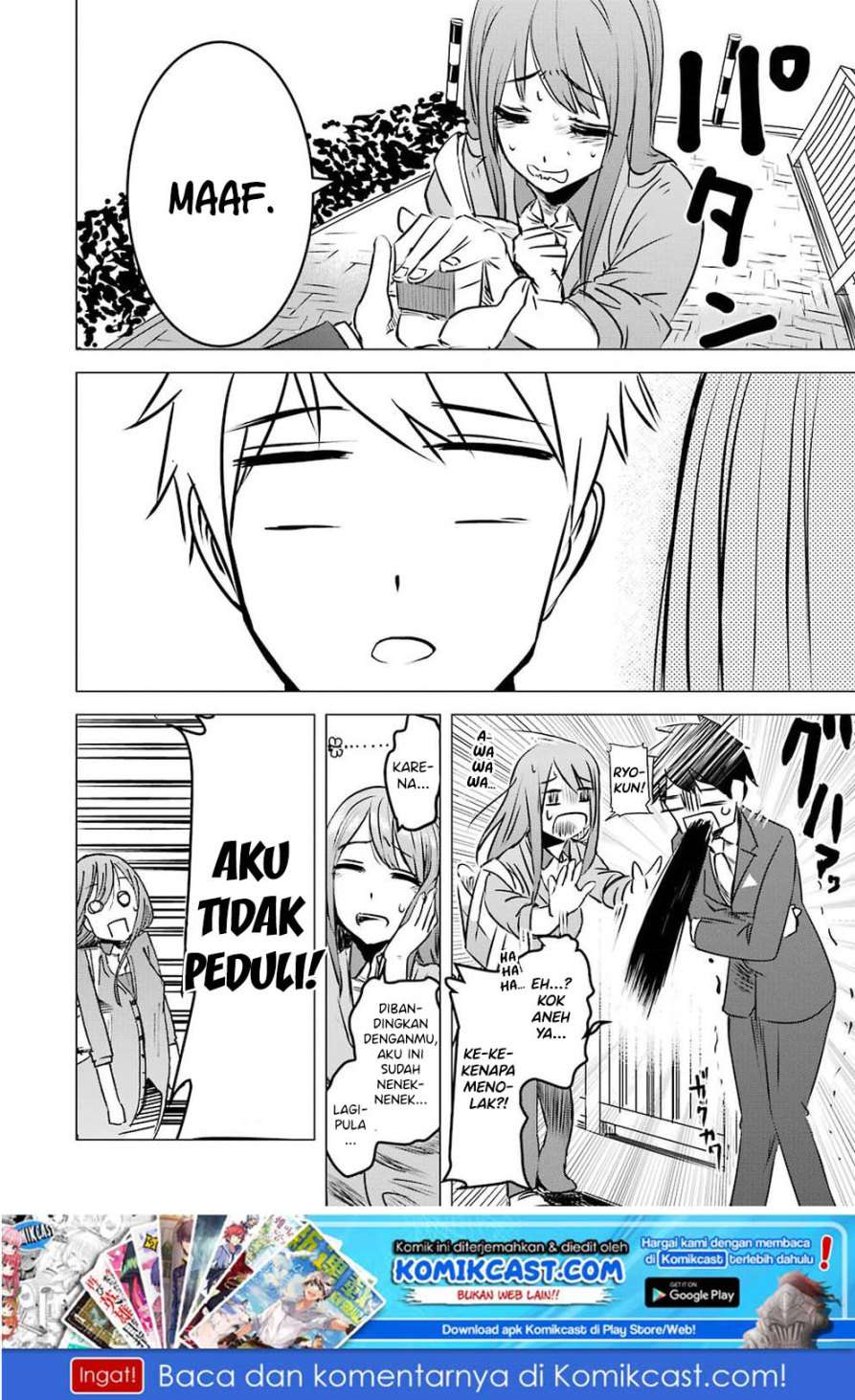 Kimi no Okasan o Boku Ni Kudasai! Chapter 1 Gambar 25