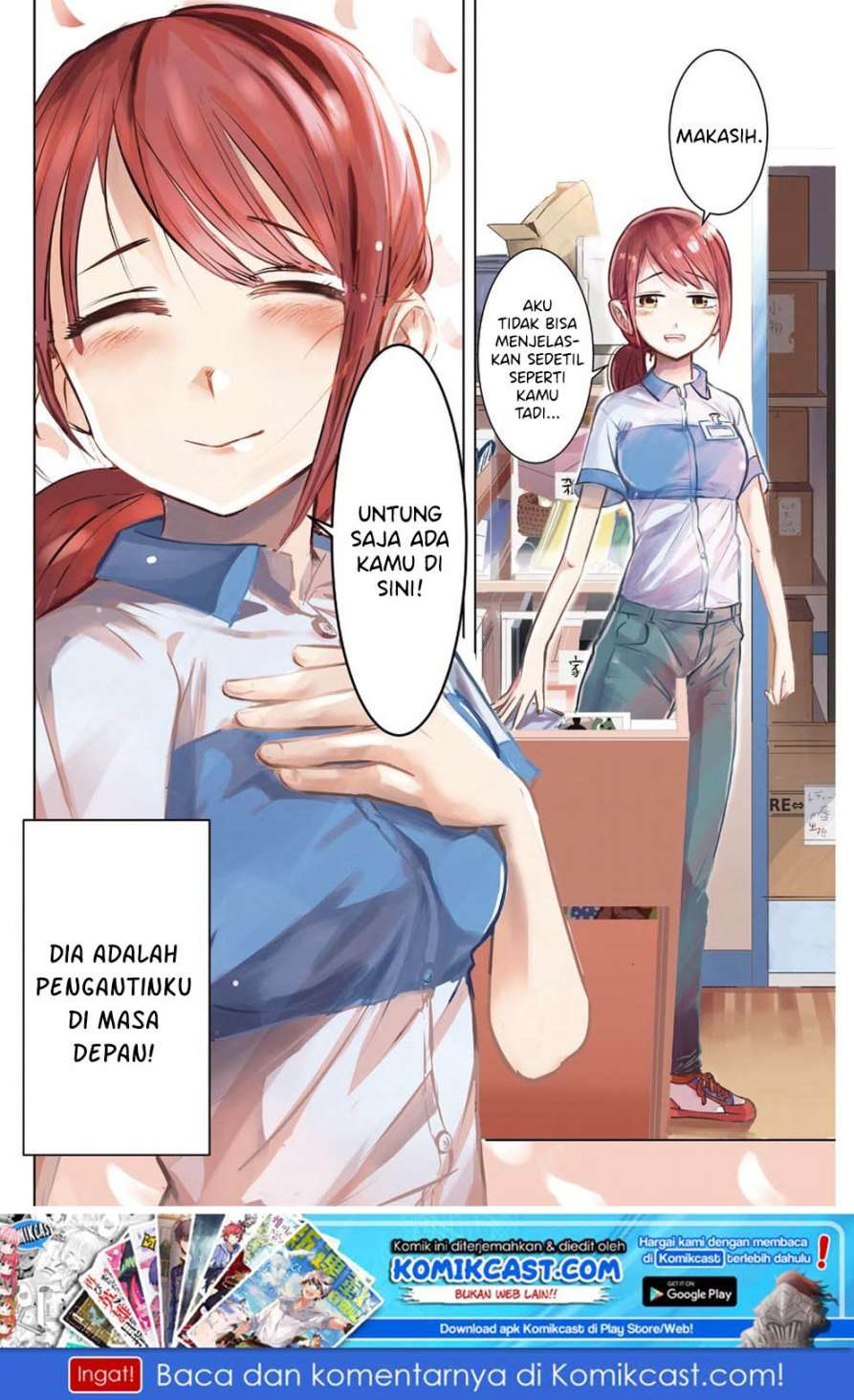 Kimi no Okasan o Boku Ni Kudasai! Chapter 1 Gambar 5