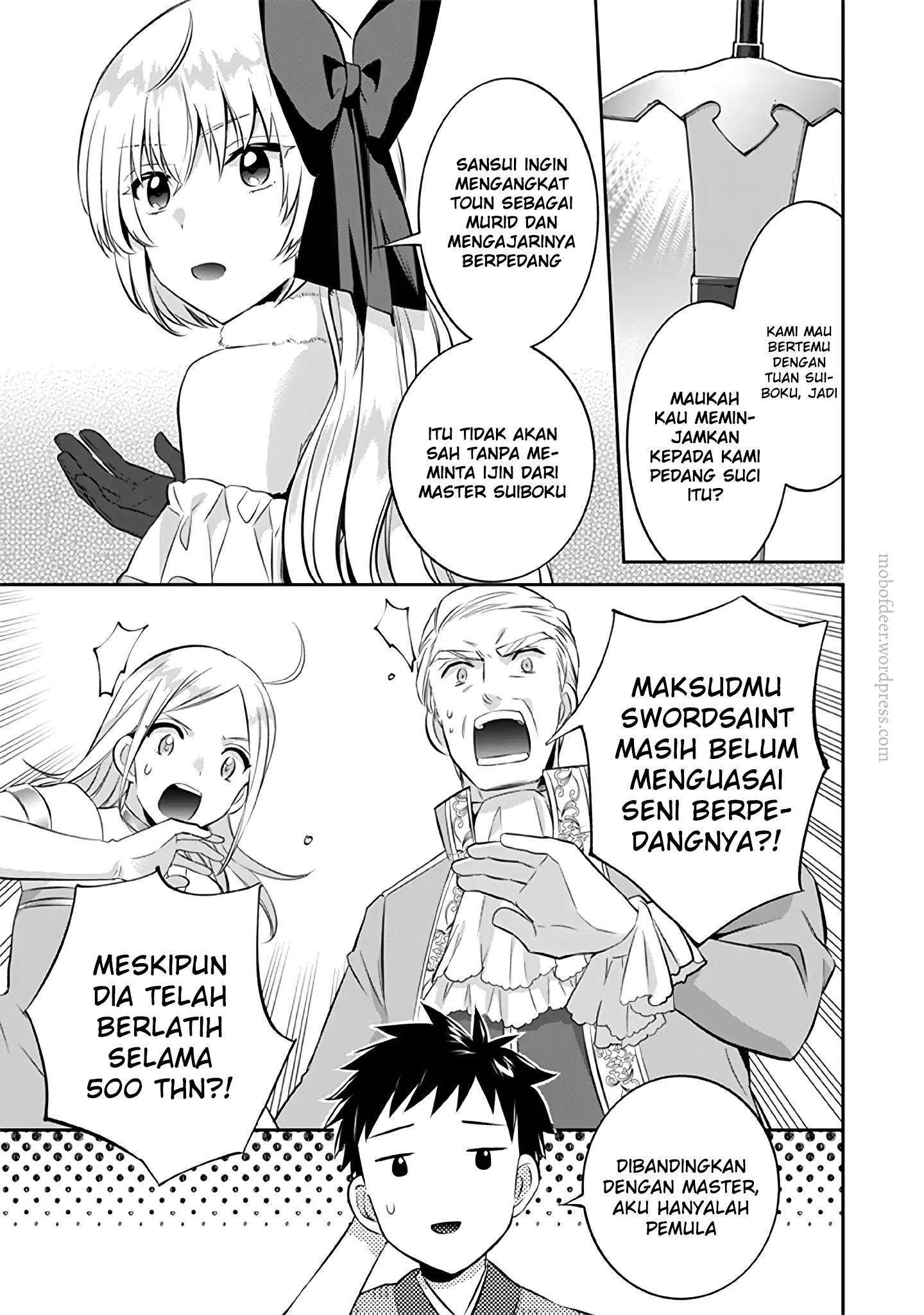 Jimina Ken Sei Wa Sore Demo Saikyoudesu Chapter 20 Gambar 13