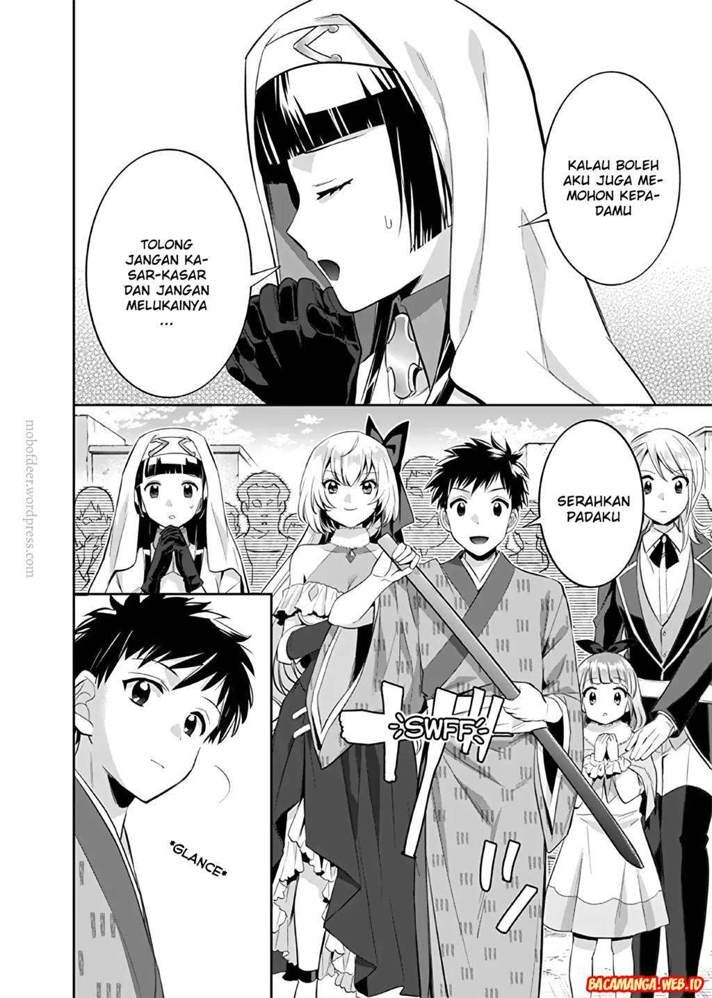 Jimina Ken Sei Wa Sore Demo Saikyoudesu Chapter 17 Gambar 12