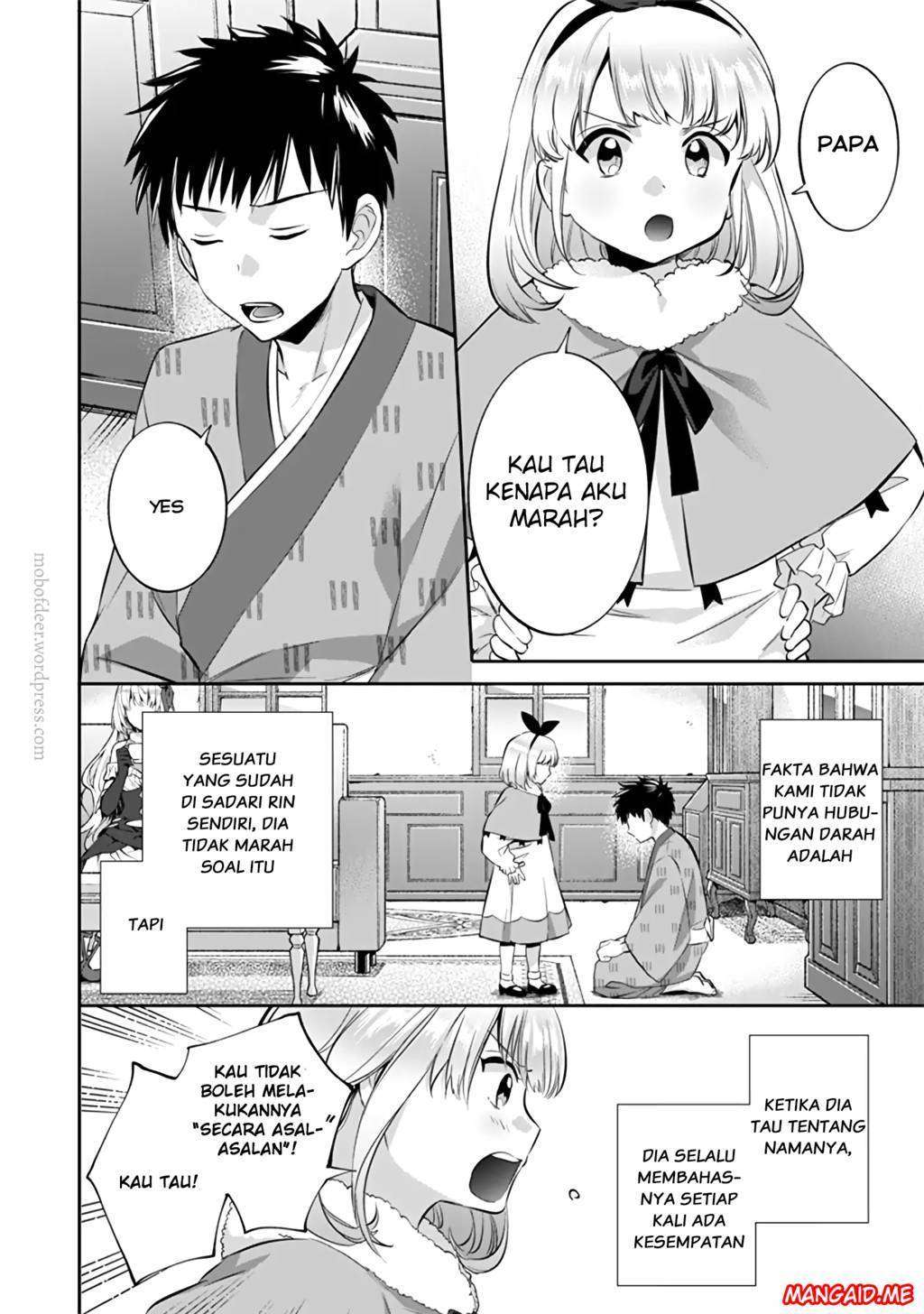 Jimina Ken Sei Wa Sore Demo Saikyoudesu Chapter 15 Gambar 3