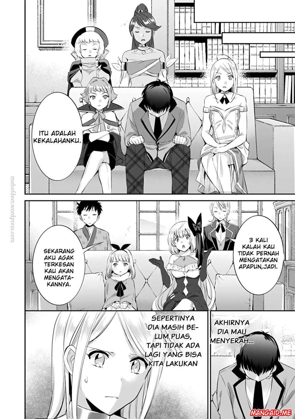 Jimina Ken Sei Wa Sore Demo Saikyoudesu Chapter 15 Gambar 5