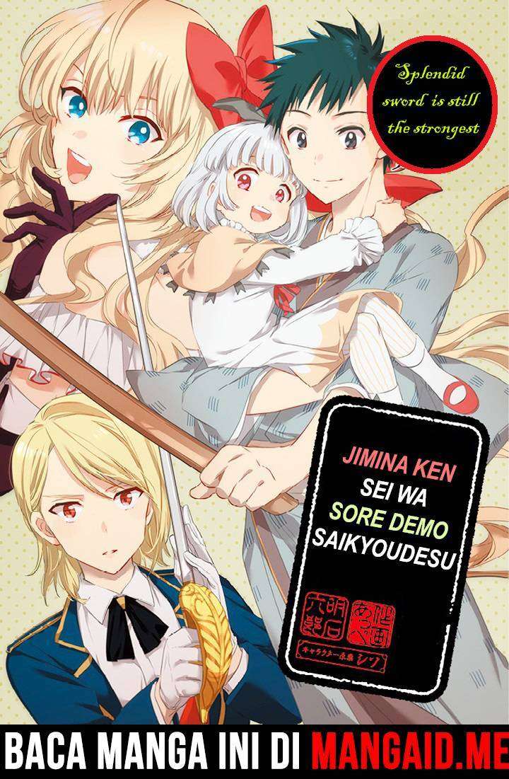 Baca Komik Jimina Ken Sei Wa Sore Demo Saikyoudesu Chapter 14 Gambar 1