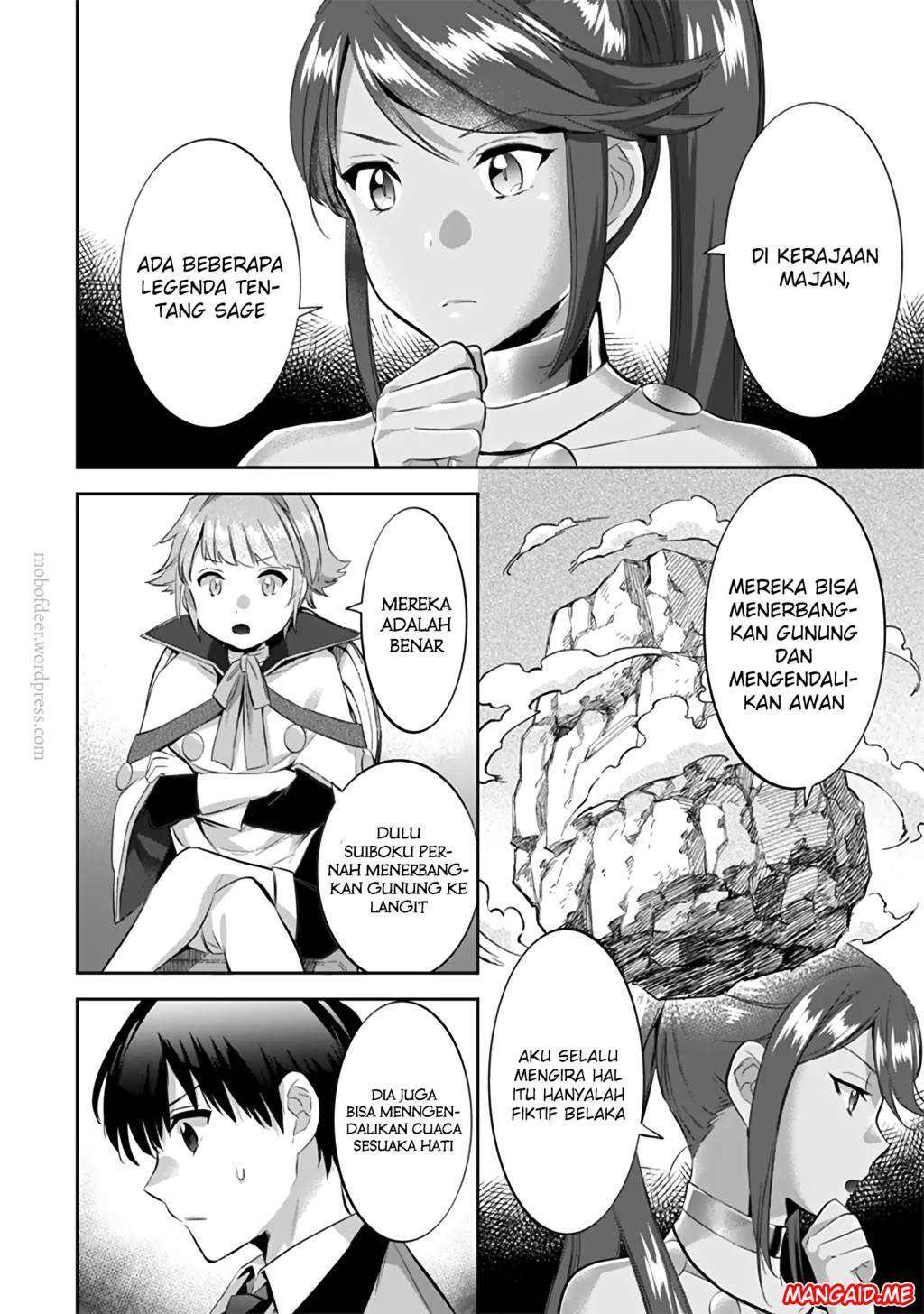 Jimina Ken Sei Wa Sore Demo Saikyoudesu Chapter 14 Gambar 11