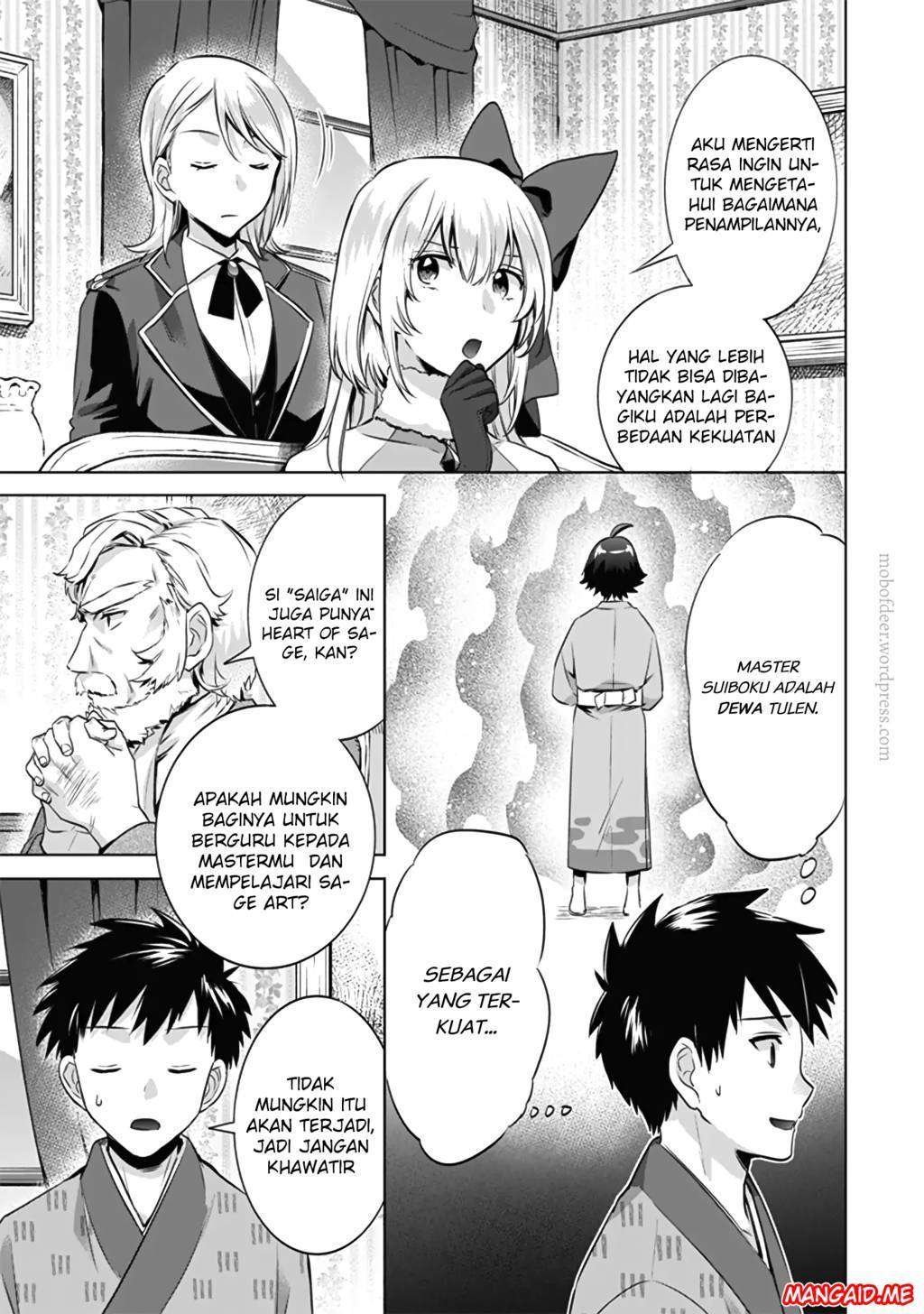 Jimina Ken Sei Wa Sore Demo Saikyoudesu Chapter 11 Gambar 10