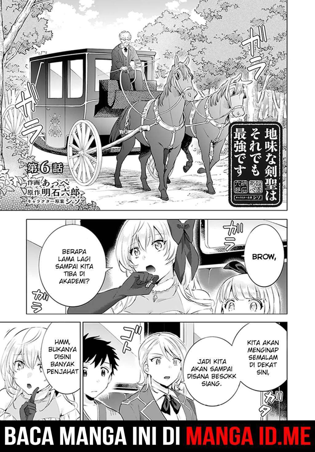 Baca Manga Jimina Ken Sei Wa Sore Demo Saikyoudesu Chapter 6 Gambar 2