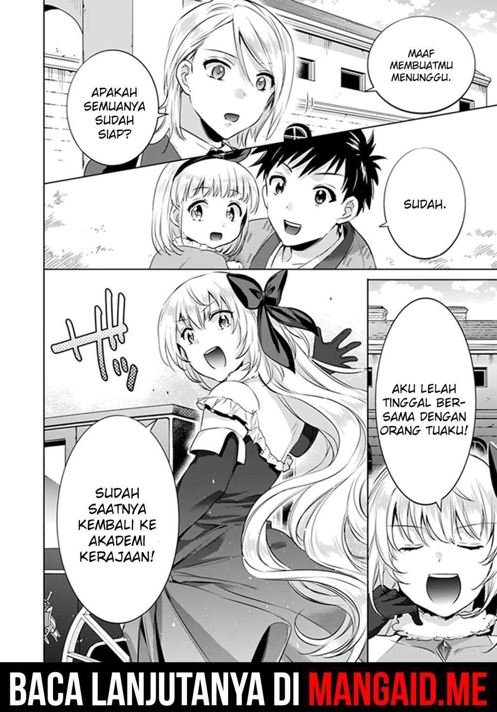 Jimina Ken Sei Wa Sore Demo Saikyoudesu Chapter 5 Gambar 15