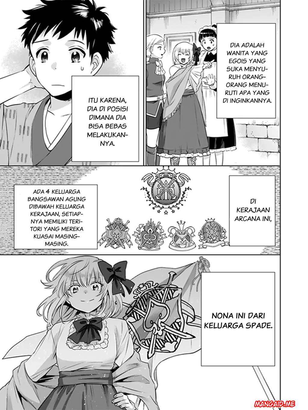 Jimina Ken Sei Wa Sore Demo Saikyoudesu Chapter 5 Gambar 8