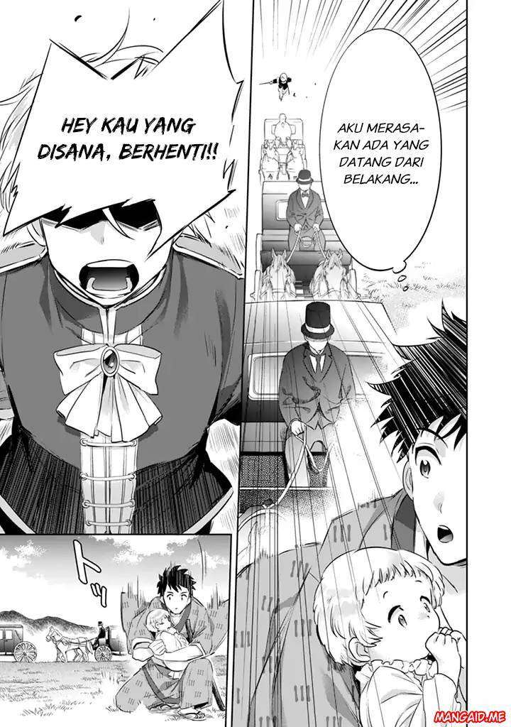 Jimina Ken Sei Wa Sore Demo Saikyoudesu Chapter 3 Gambar 10