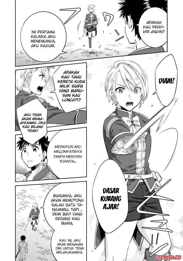 Jimina Ken Sei Wa Sore Demo Saikyoudesu Chapter 3 Gambar 11