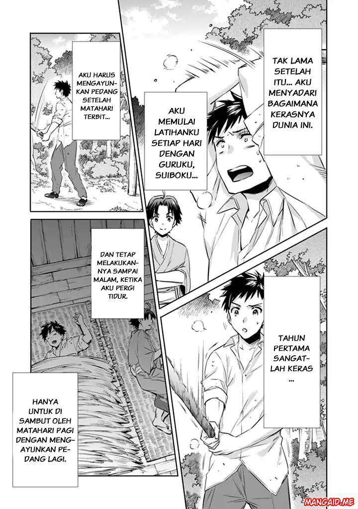 Jimina Ken Sei Wa Sore Demo Saikyoudesu Chapter 2 Gambar 6