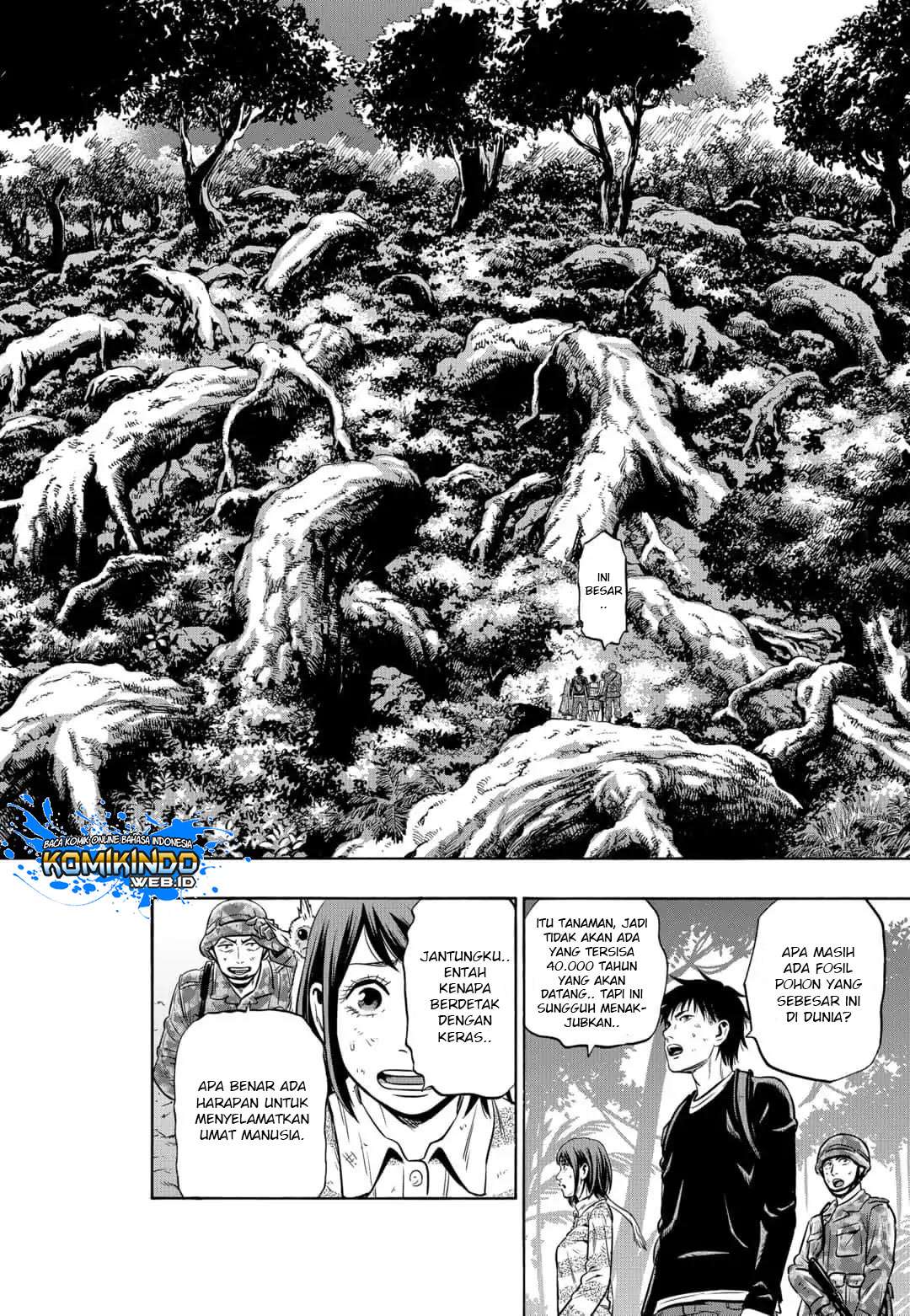 Arata Primal: The New Primitive Chapter 29 Gambar 18