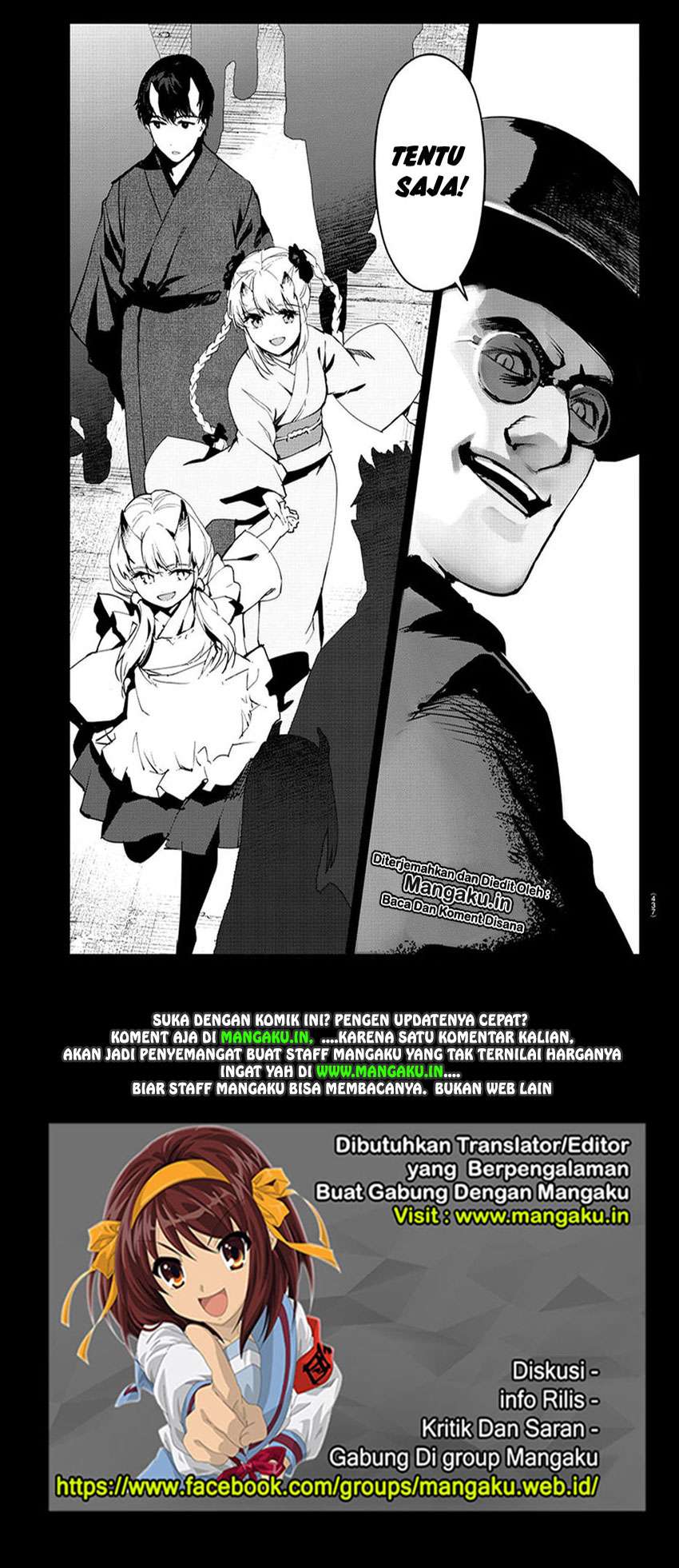 Darwins Game Chapter 74 Gambar 45