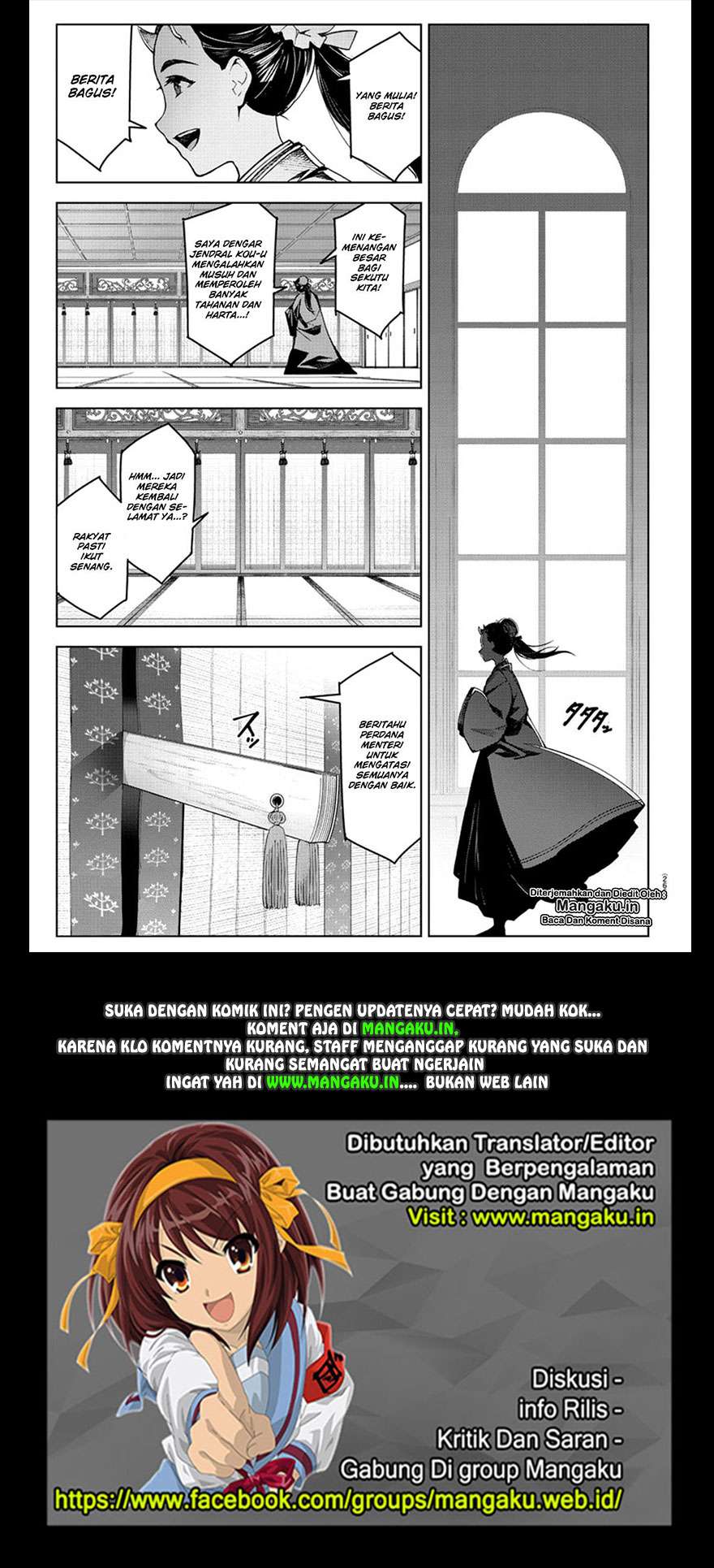 Darwins Game Chapter 73 Gambar 42