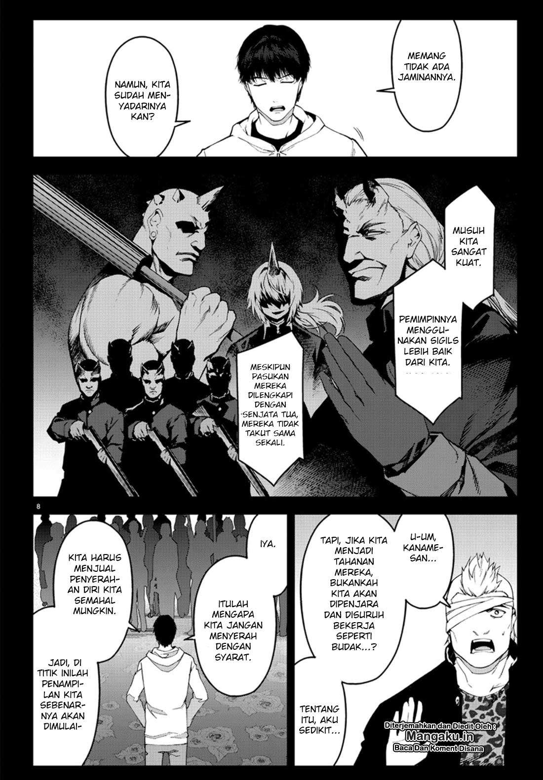 Darwins Game Chapter 73 Gambar 8