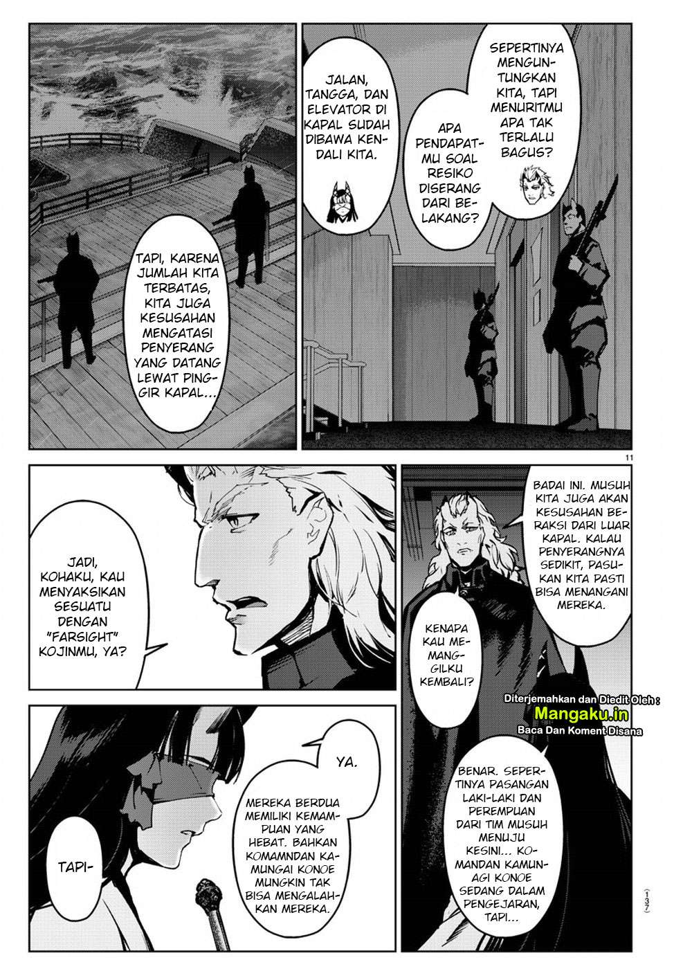 Darwins Game Chapter 72 Gambar 12