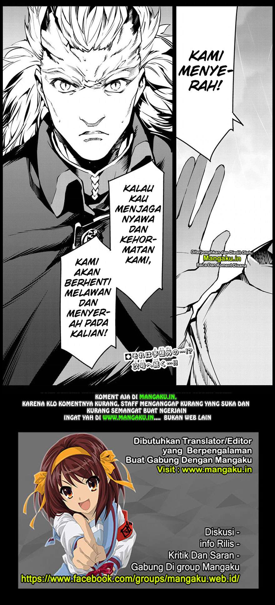 Darwins Game Chapter 72 Gambar 46