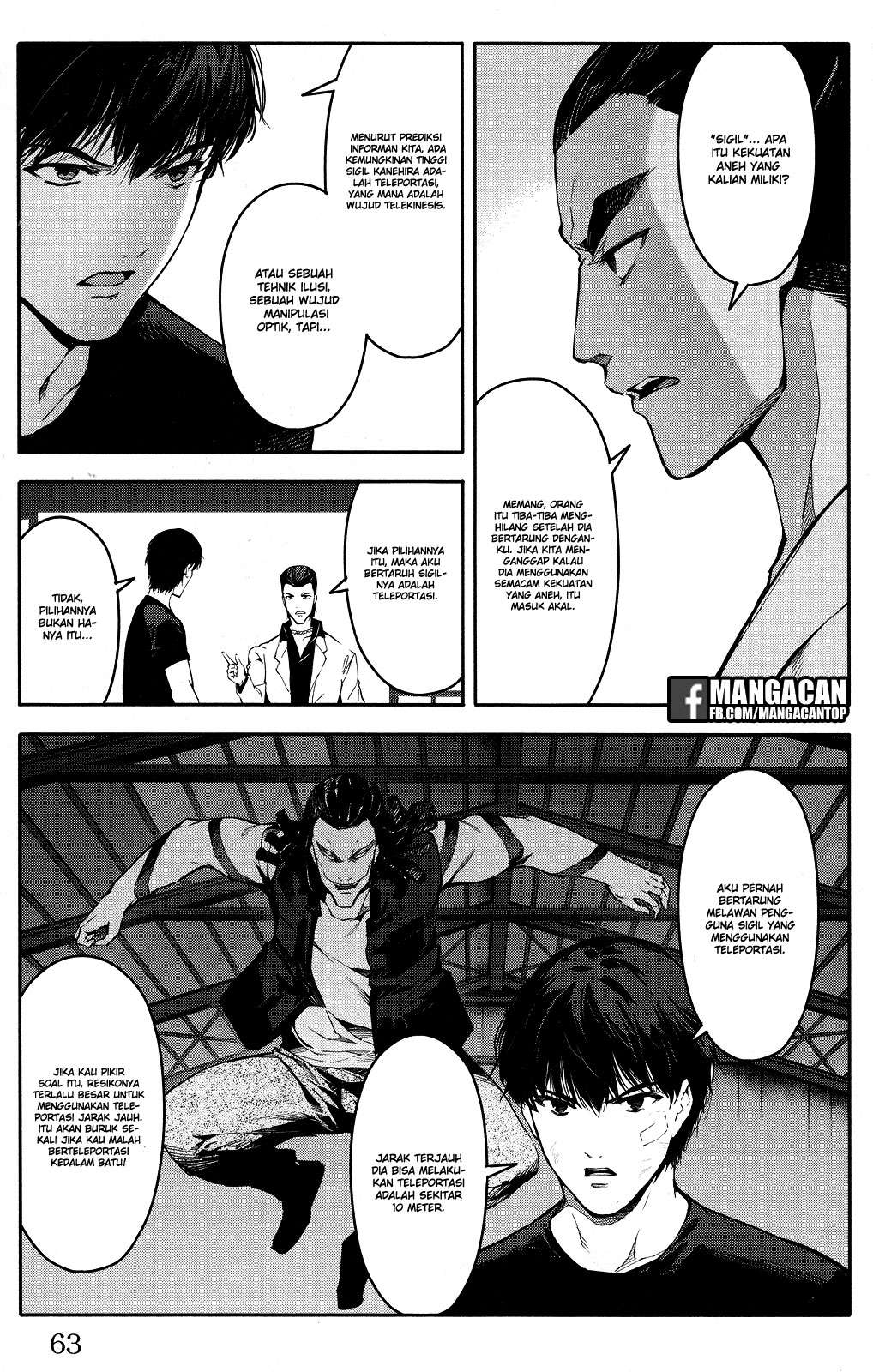 Darwins Game Chapter 46 Gambar 13