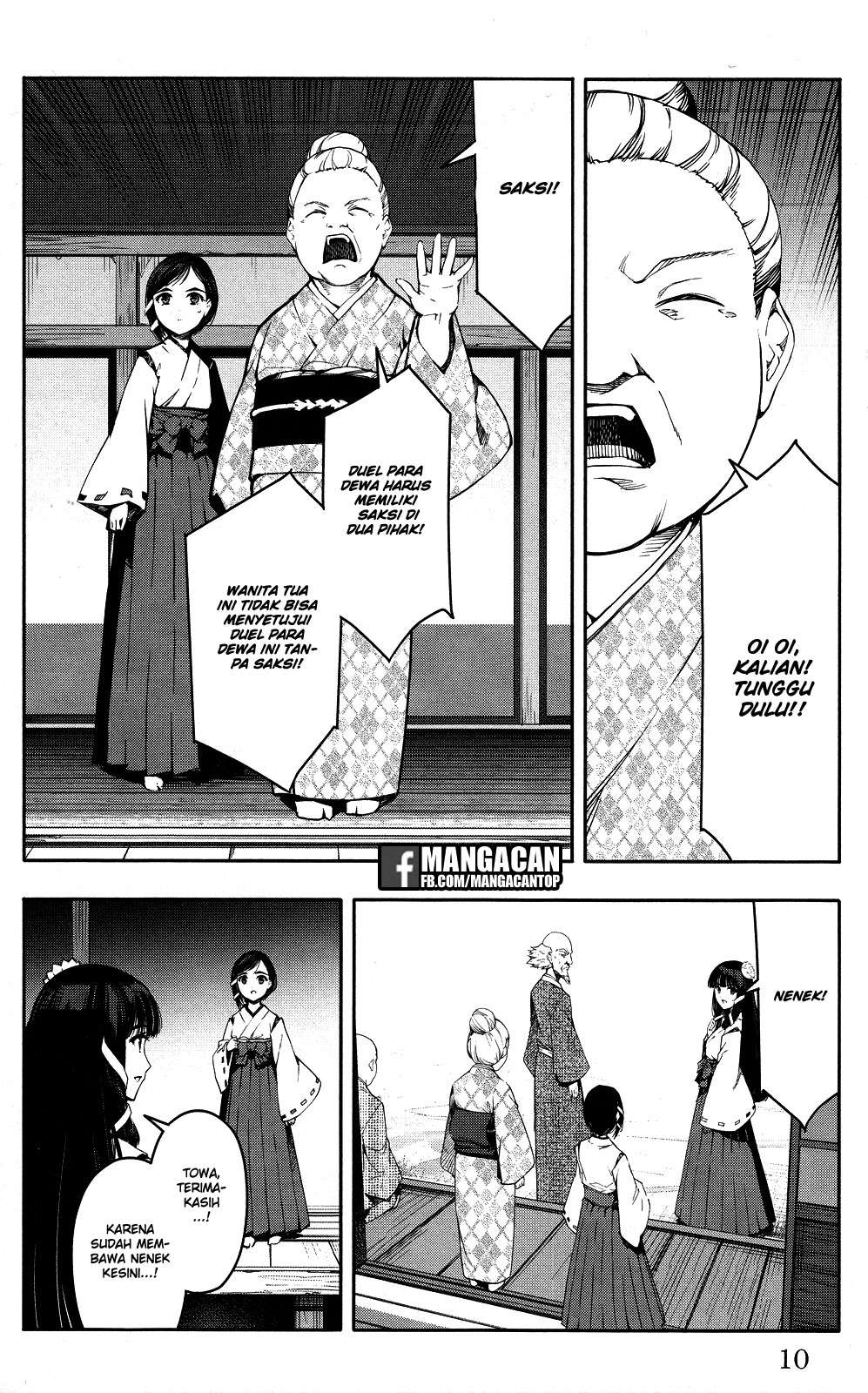 Darwins Game Chapter 45 Gambar 11