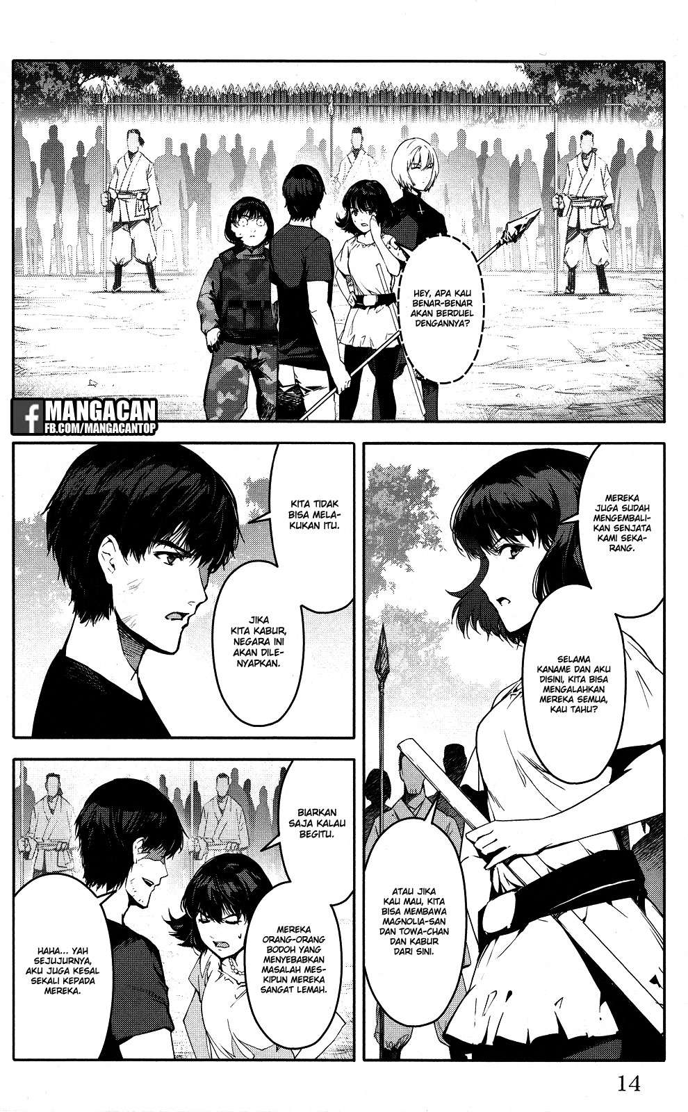 Darwins Game Chapter 45 Gambar 15