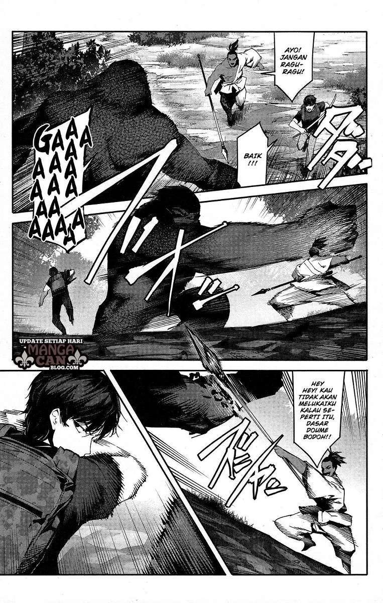 Darwins Game Chapter 41 Gambar 17