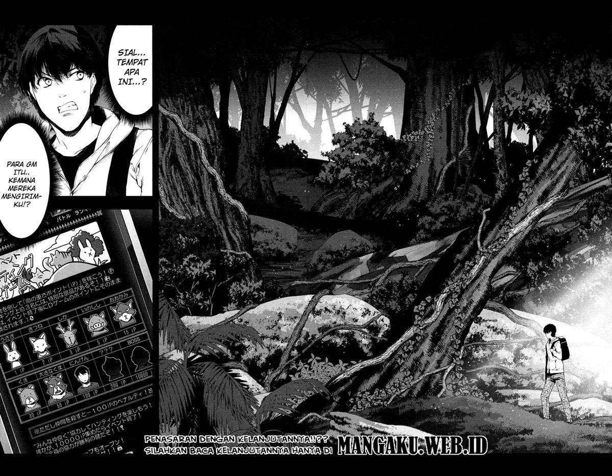 Darwins Game Chapter 34 Gambar 45