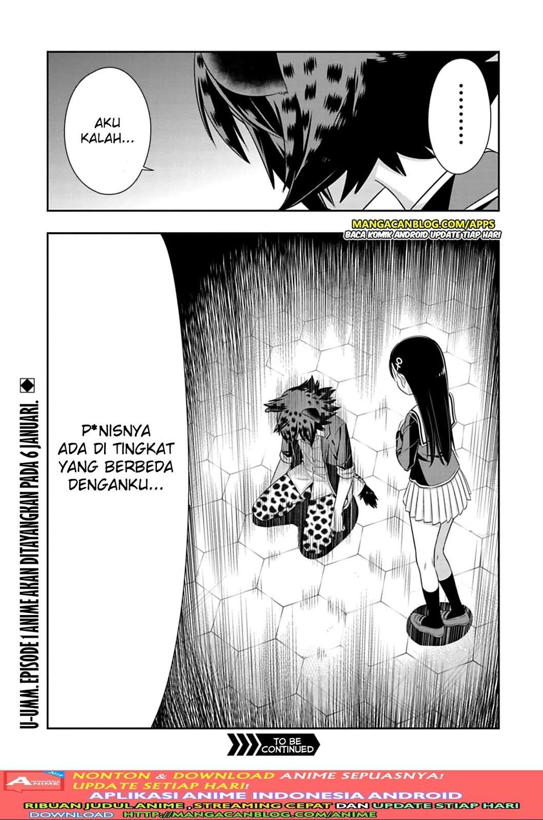 Murenase! Shiiton Gakuen Chapter 97 Gambar 11