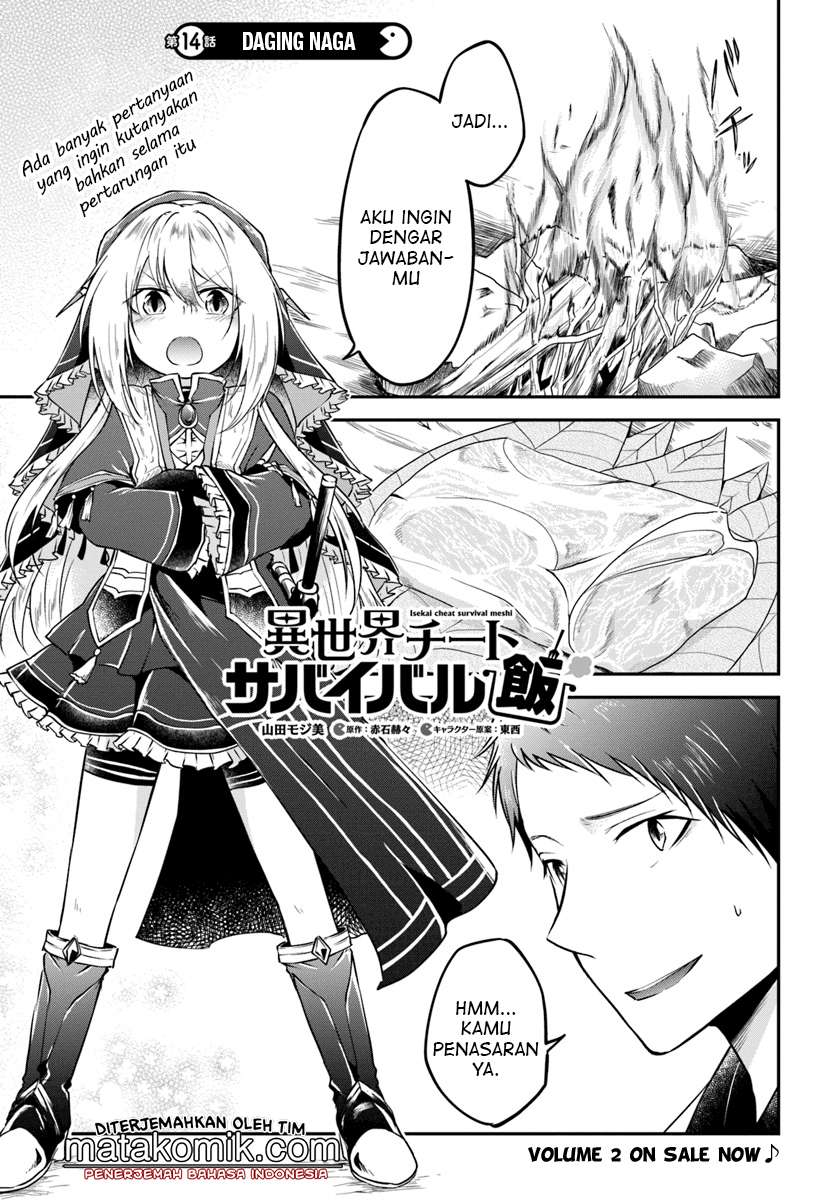 Isekai Cheat Survival Meshi Chapter 14 Gambar 3