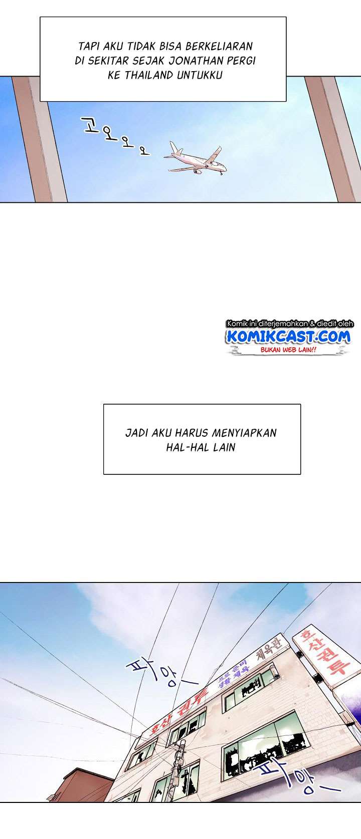 Past Life Regressor Chapter 6 Gambar 43