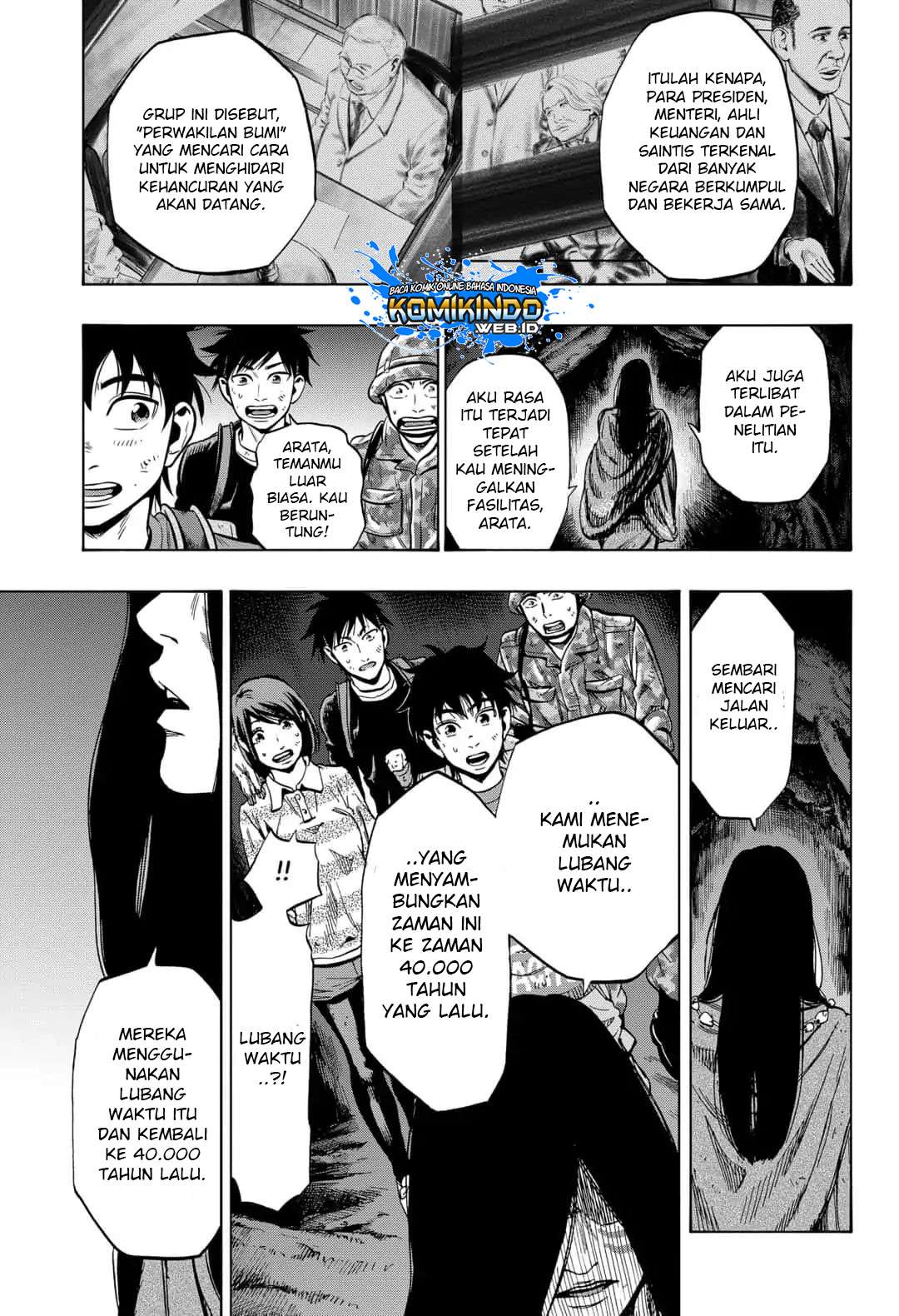 Arata Primal: The New Primitive Chapter 30 Gambar 12