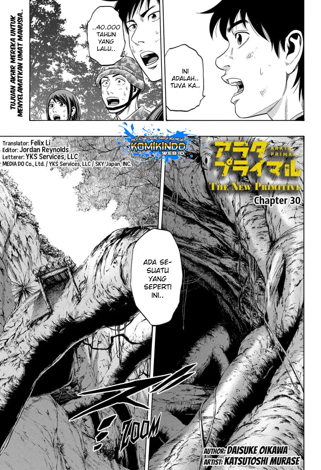 Baca Manga Arata Primal: The New Primitive Chapter 30 Gambar 2