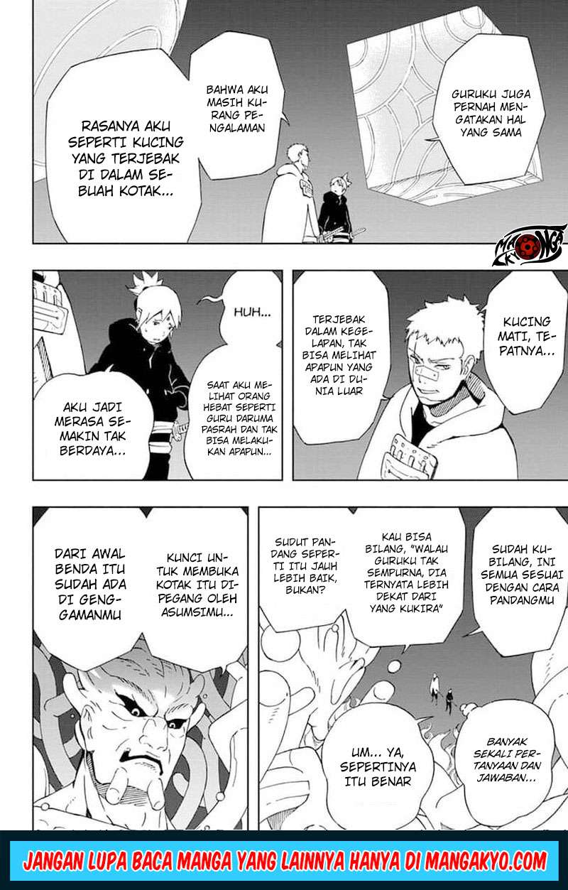 Samurai 8: Tales of Hachimaru Chapter 35 Gambar 16