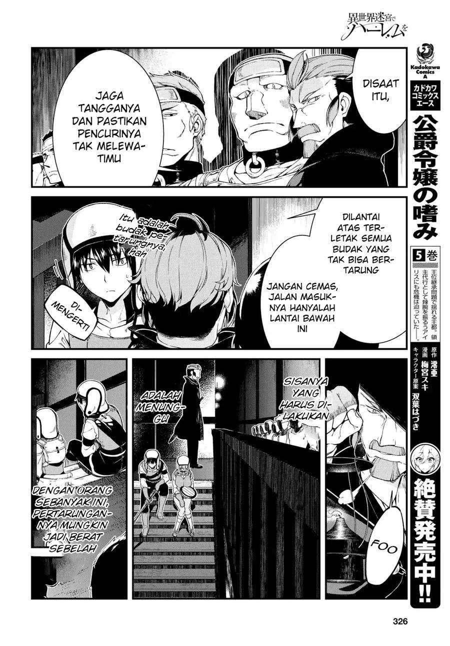 Isekai Meikyuu de Harem wo Chapter 20 Gambar 16