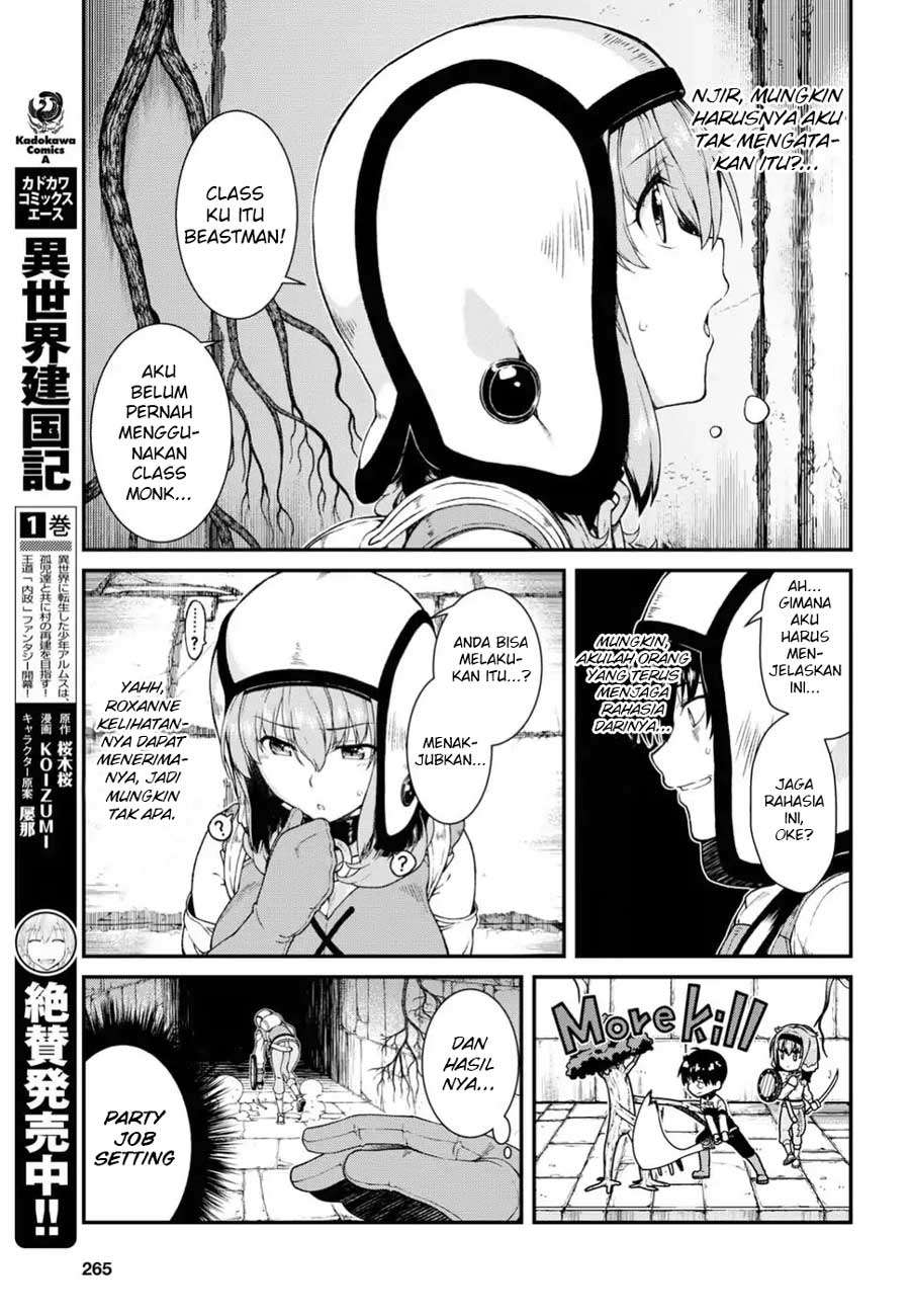 Isekai Meikyuu de Harem wo Chapter 16 Gambar 17