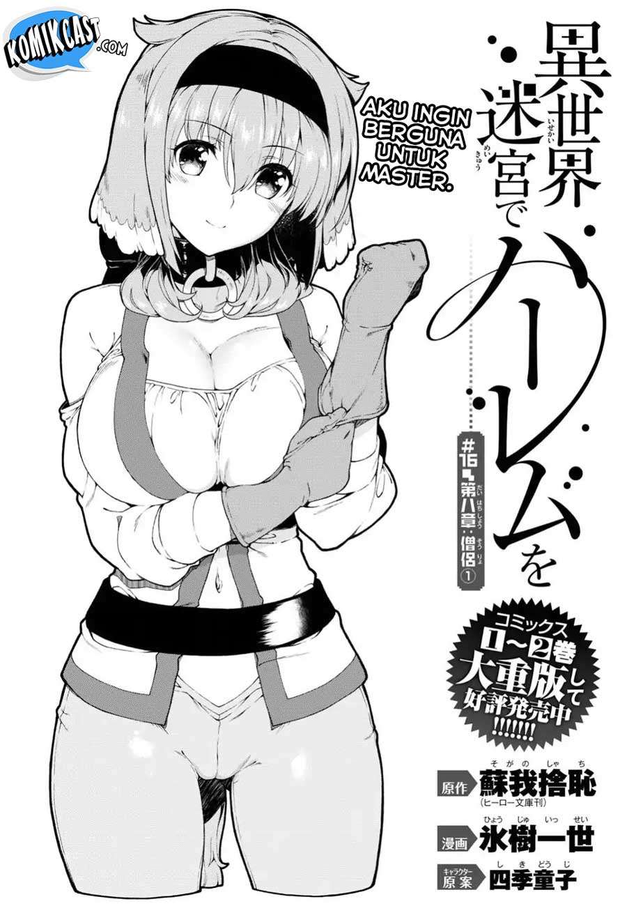 Isekai Meikyuu de Harem wo Chapter 16 Gambar 4