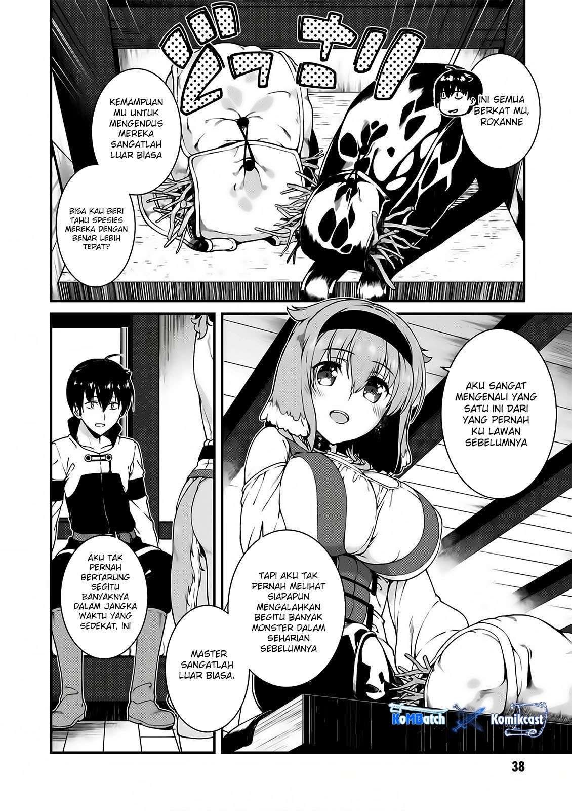 Isekai Meikyuu de Harem wo Chapter 14 Gambar 15