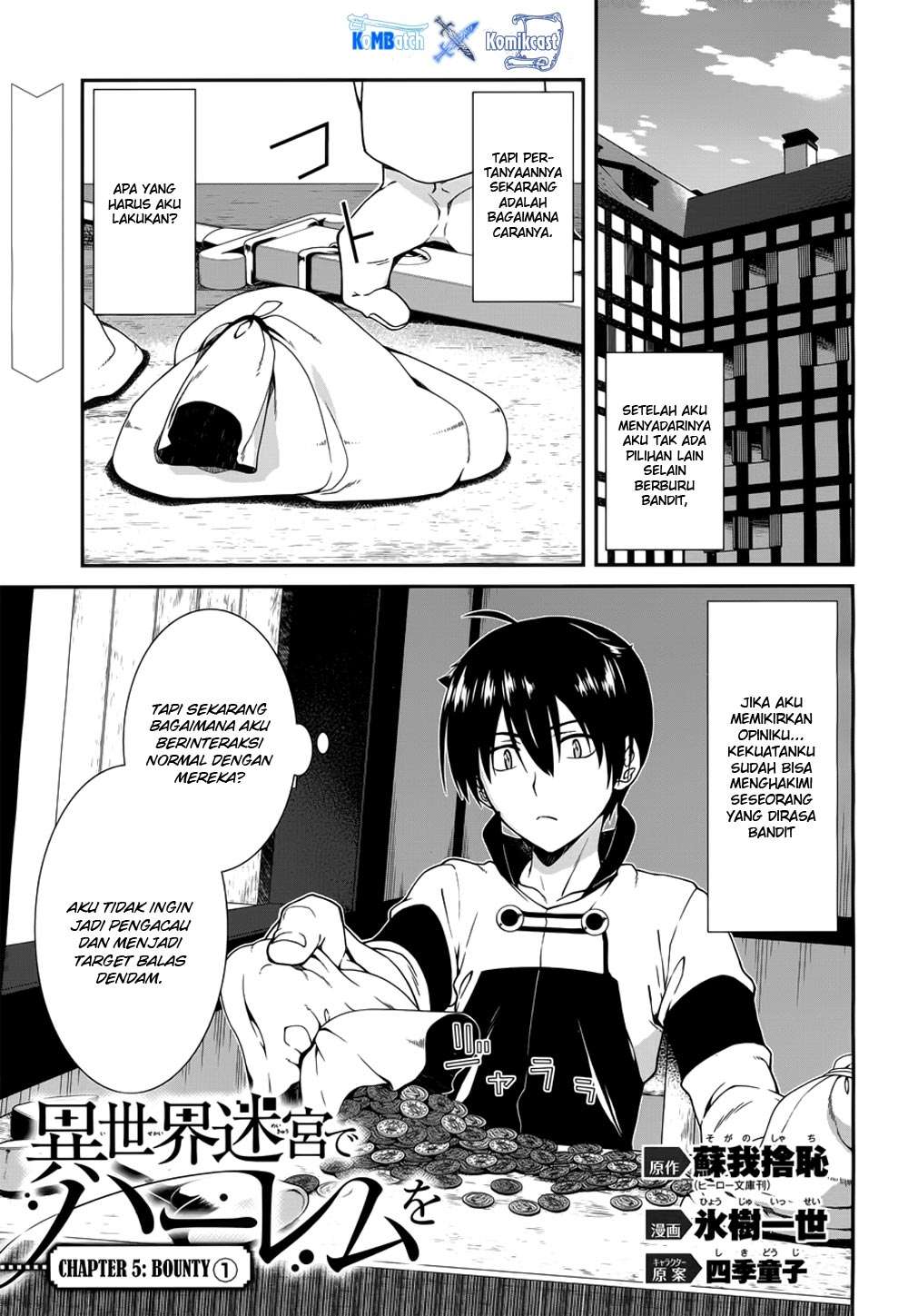 Baca Manga Isekai Meikyuu de Harem wo Chapter 7 Gambar 2