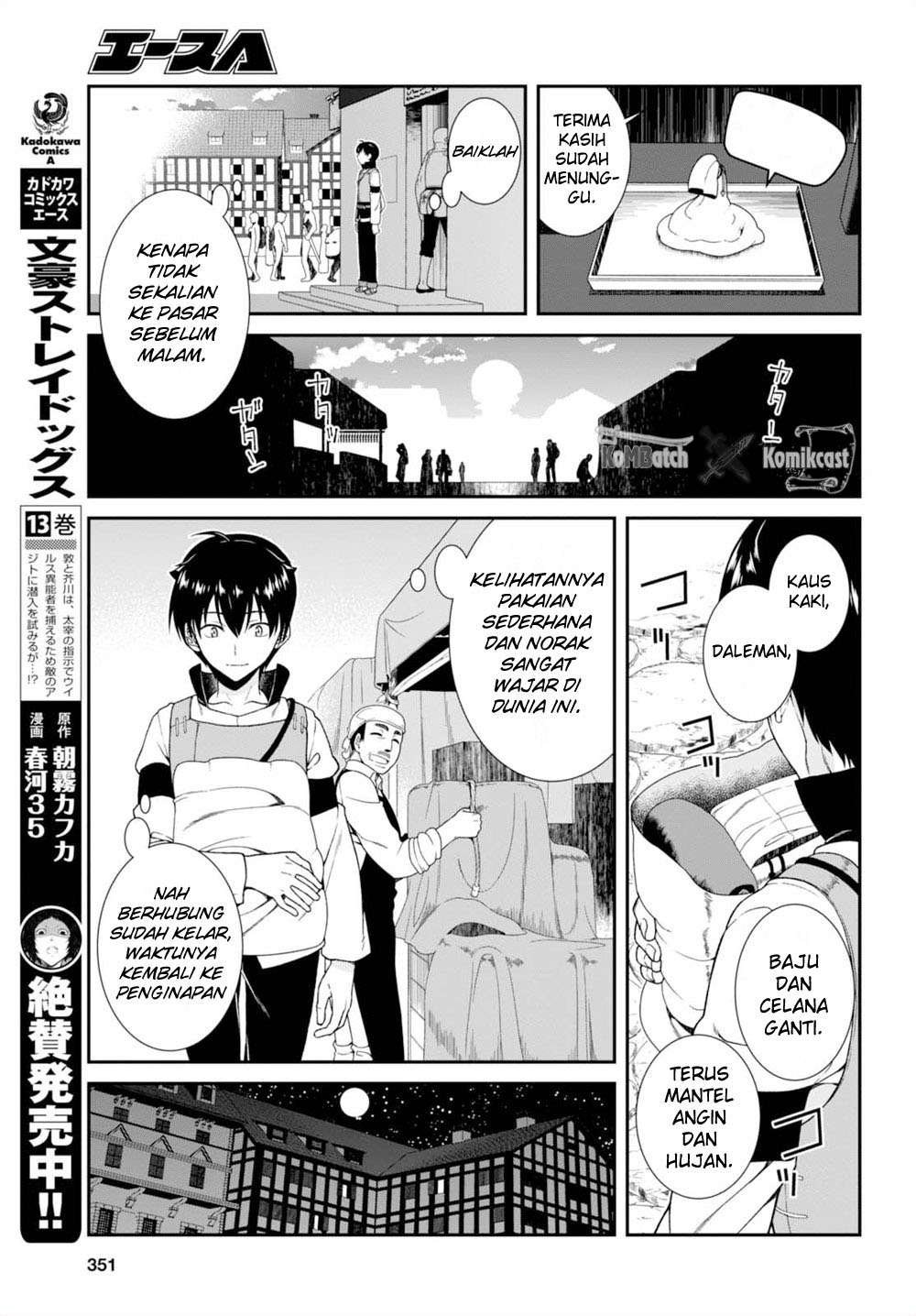 Isekai Meikyuu de Harem wo Chapter 5 Gambar 17