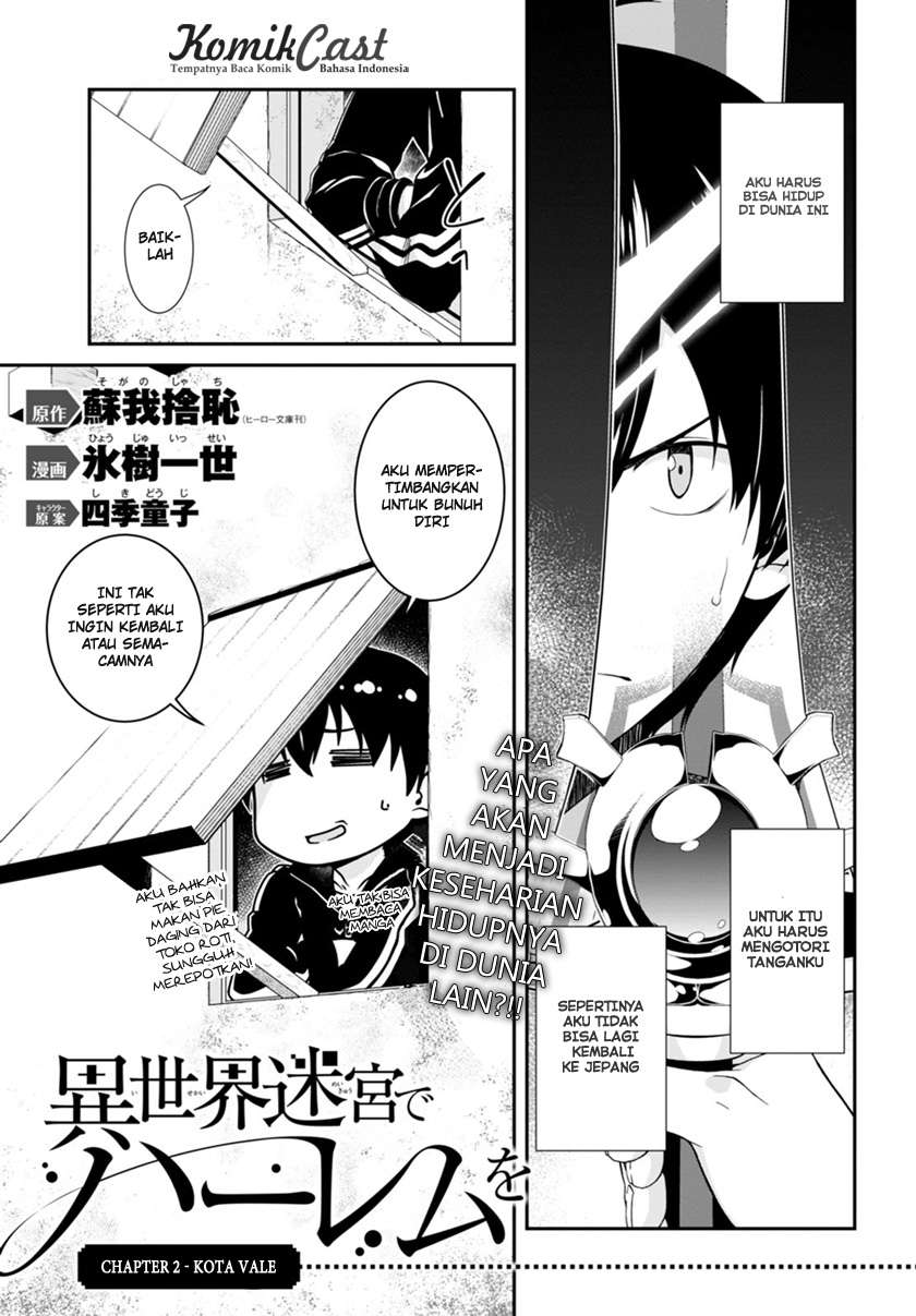 Baca Manga Isekai Meikyuu de Harem wo Chapter 2 Gambar 2