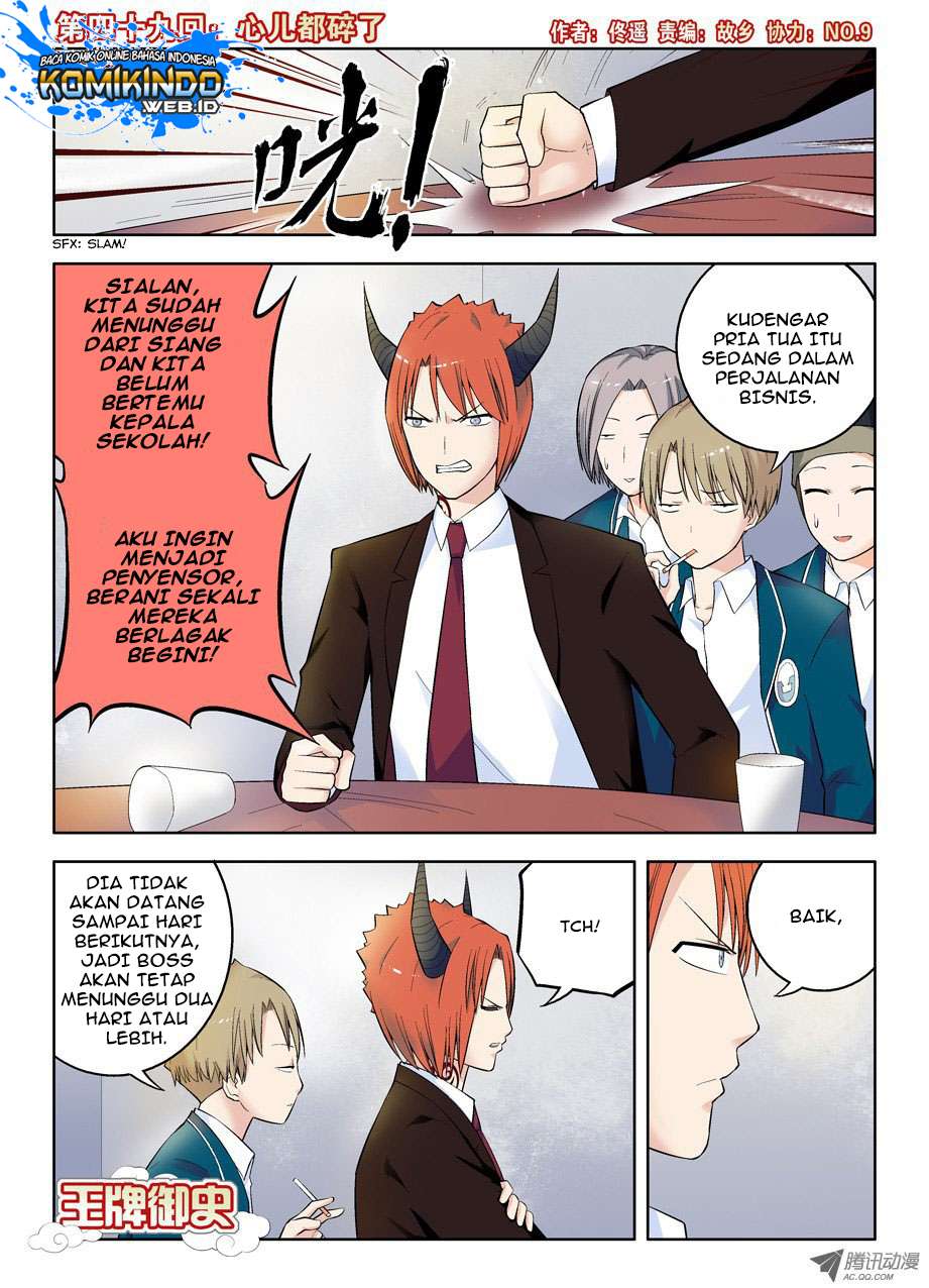 Baca Manhua Wang pai Yu shi Chapter 49 Gambar 2