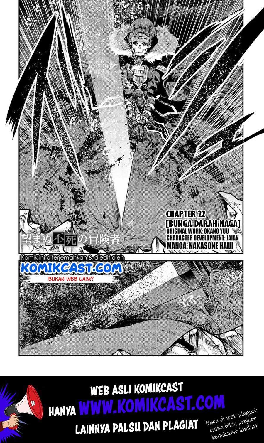 Nozomanu Fushi no Boukensha Chapter 22 Gambar 3