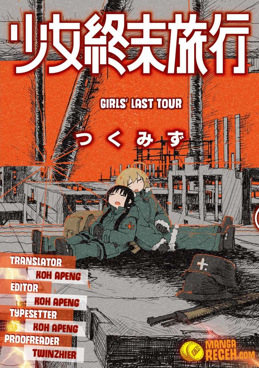 Baca Komik Girls’ Last Tour Chapter 27 Gambar 1